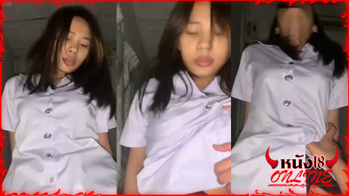 นักศึกษา xxx คลิปหลุดแอบถ่าย คลิปหลุดเสียงไทย คลิปหลุดวัยรุ่น คลิปหลุดนักศึกษา xxx 