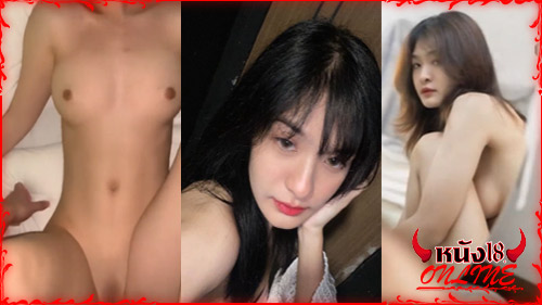 น้องก้อยสาวมข xxx นักศึกษาไทย xxx คลิปหลุดแอบถ่าย คลิปหลุดนักศึกษา xxxx xxx 18+