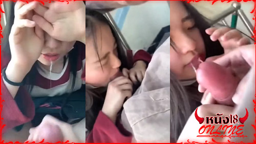 หลุดแอบถ่าย คลิปหลุดสาวหมวย คลิปหลุดทางบ้าน คลิปหลุดจีน คลิบหลุดอมควย xxx 18+xxx