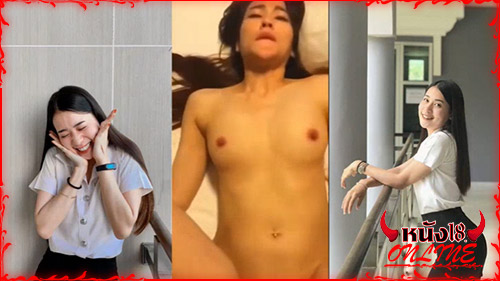 นักศึกษา xxx คลิปหลุดไทย คลิปหลุดทางบ้าน คริปหลุดนักศึกษา xxx 18+ 