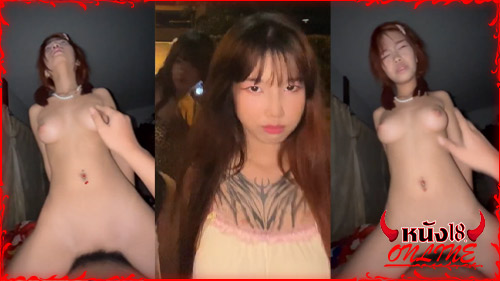 คลิปหลุดวัยรุ่น คลิปหลุดติ๊กตอก คริบหลุด vk xxx tiannmimimi 18+xxx 