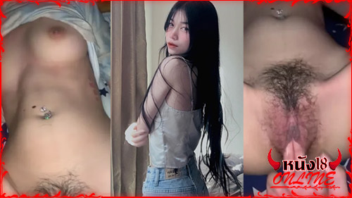 หีวัยรุ่น น้องอ้อTHlive น้องอ้อ vk คลิปหลุดเสียงไทย คลิปหลุดทางบ้าน คลิปหลุด 18+