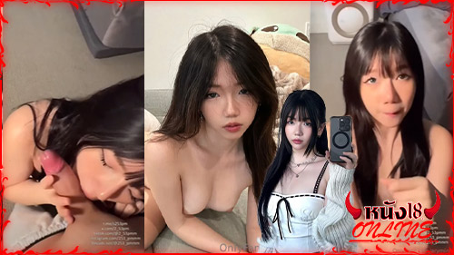 คลิปหลุดโอลี่แฟน คลิปหลุดวัยรุ่น คลิปหลุดติ๊กตอก xxx onlyfans xxx aryminn 