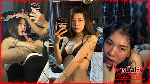 หี จ้าวเมมีแมวฉามตัว vk คลิปหลุดวัยรุ่น คลิปหลุดทวิตเตอร์ คลิปหลุด xxxx xxx