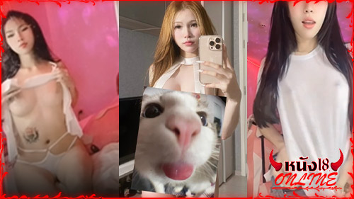 คลิปหลุดBigolive คลิบหลุด คริปหลุดไลฟ์สด xxxx xxx Michi44 