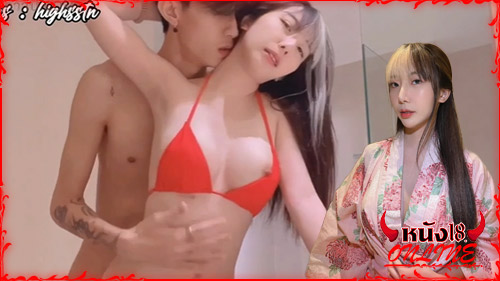 คลิปหลุดไทย คลิปหลุดโอลี่แฟน คลิปหลุดน้องฮาย คลิปหลุดonlyfans xxxx xxx Highsstn