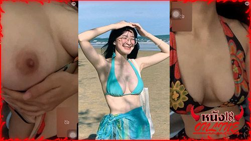 เปิดกล้อง18+ นมใหญ่ คอลเสียว คลิปหลุดงานคอล คริปหลุดวัยรุ่น xxxx xxx