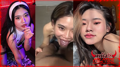 คลิปหลุดเด็ดๆ คลิปหลุดมาแรง คลิปหลุดน้องอัน xxxx xxx vk xxx Aungkn.w