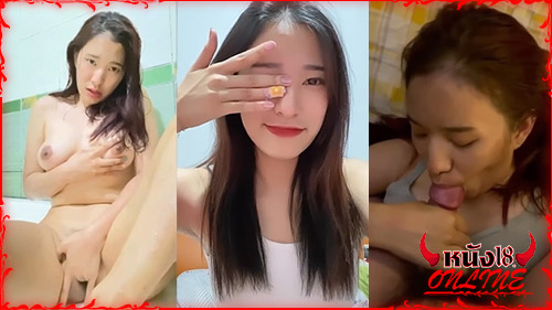 คลิปหลุดเสียงไทย คลิปหลุดเด็ด คลิปหลุดล่าสุด คลิปหลุดนักศึกษา xxxx xxx 18+