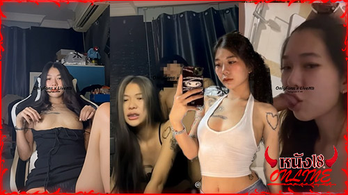 จ้าวเมมีแมวฉามตัว คลิปหลุดแอคล็อค คลิปหลุดทวิตเตอร์ xxxx xxx bicthx_q 