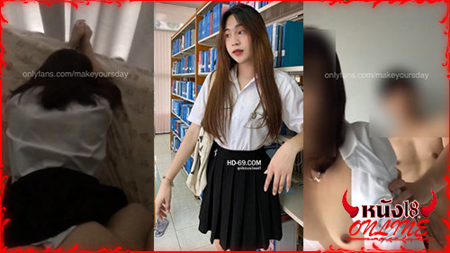 คลิปหลุดโอลี่แฟน คลิปหลุดเสียงไทย คลิปหลุดนักศึกษา xxxx xxx Makeyoursday 18+