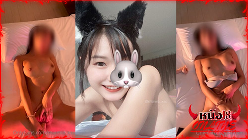 คลิปหลุดโอลี่แฟน คลิปหลุดทวิต คลิปหลุดonlyfans xxxx xxx miamia_xxx 18+
