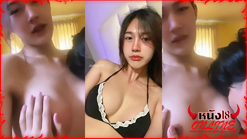 คลิปหลุดสาวสอง คลิปหลุดกระเทย คลิปหลุด onlyfans xxx vk xxx JannieX45 18+xxx