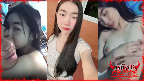 หีไทย คลิปหลุดวัยรุ่น คลิปหลุดมาใหม่ คลิปหลุดฟรี คลิปหลุดทางบ้าน xxxx xxx