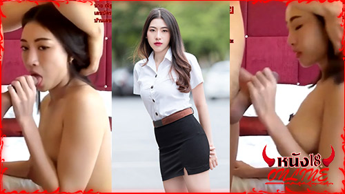 ห้องเชือดนักศึกษา คลิปหลุดไทย คลิปหลุดห้องเชือด คลิปหลุดนักศึกษา xxxx xxx 18+
