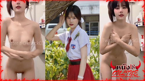 หีนักเรียน คลิปหลุดโอลี่แฟน คลิปหลุดอาบนํ้า คลิปหลุดวัยรุ่น คลิปหลุดนักเรียนไทย xxx akijun