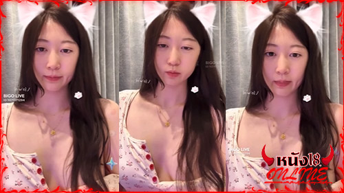 หี คลิปหลุดไลฟ์สด คลิปหลุดเด็ดๆ คลิปหลุดวัยรุ่น คลิปหลุดbigo live xxxx xxx